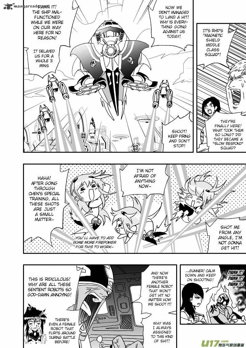 I The Female Robot Chapter 72 page 14