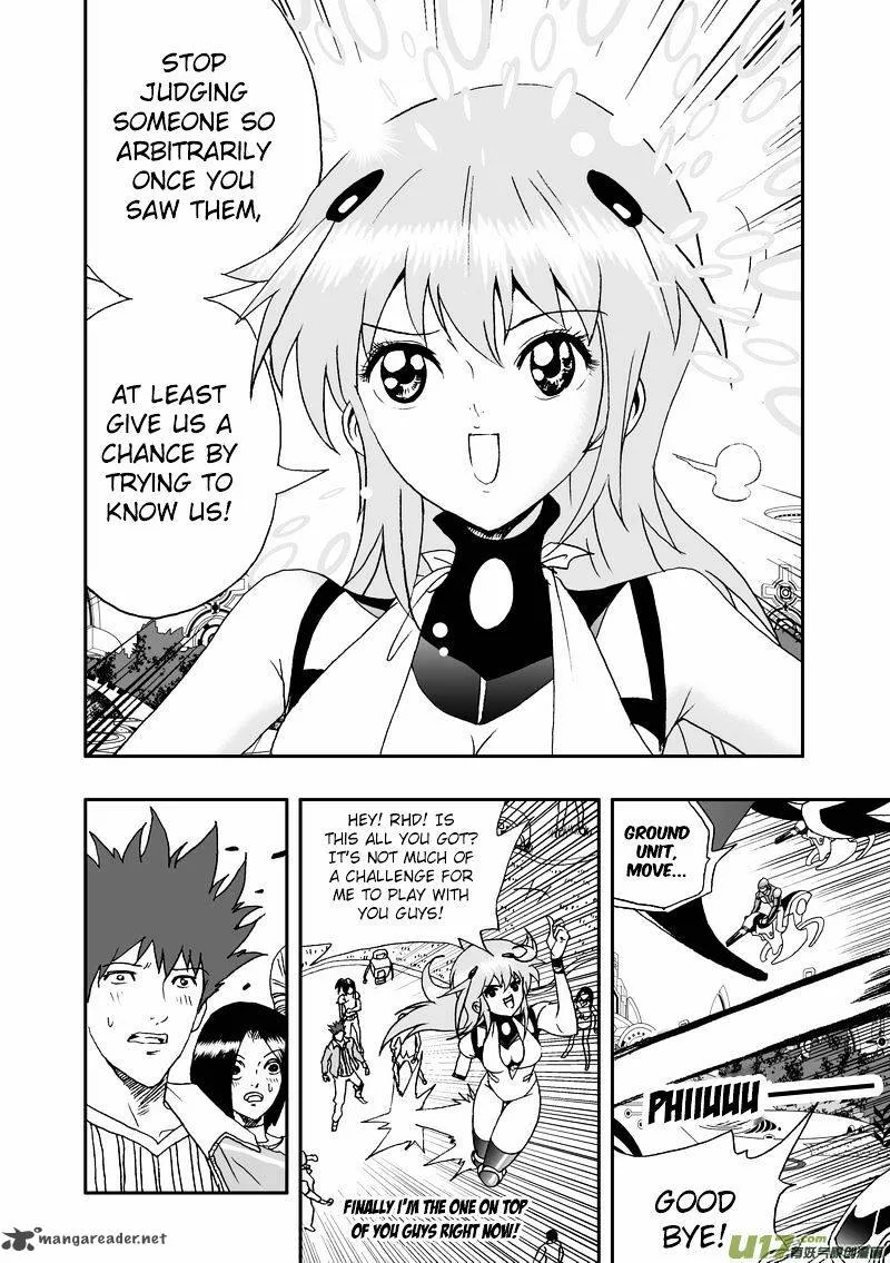 I The Female Robot Chapter 73 page 8