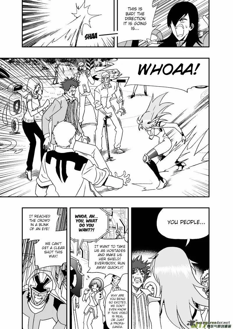 I The Female Robot Chapter 73 page 7
