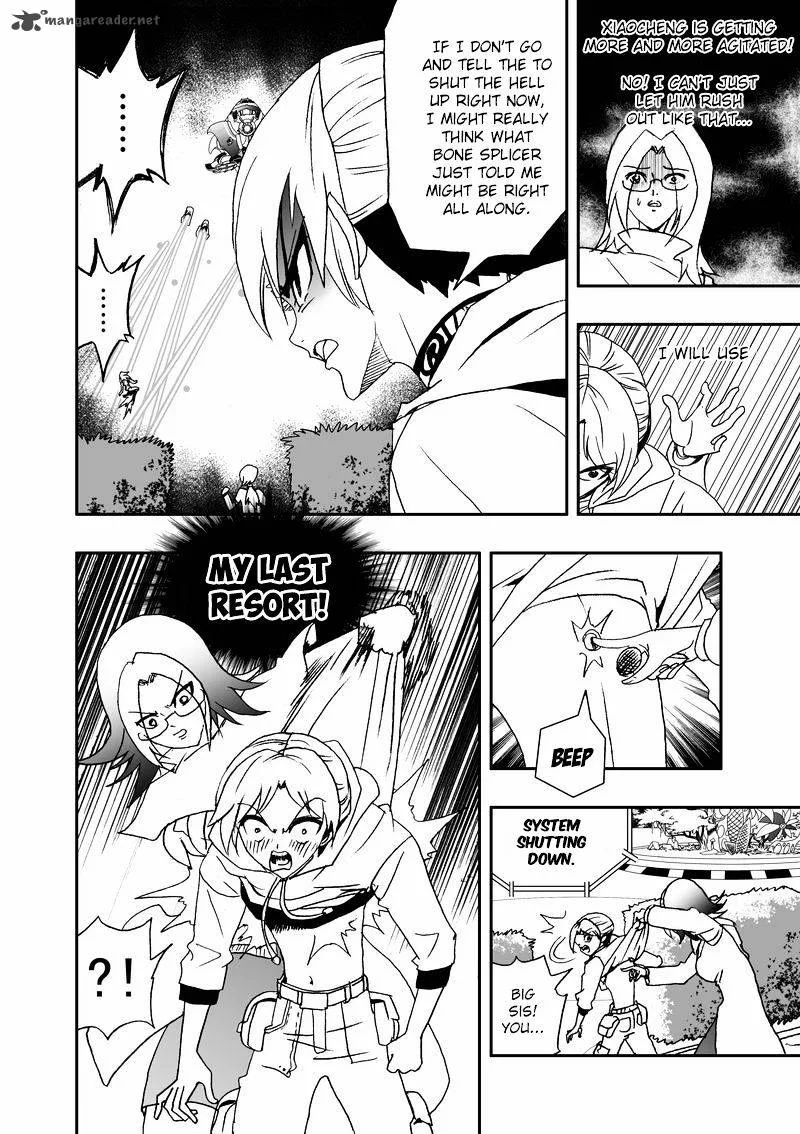 I The Female Robot Chapter 73 page 4