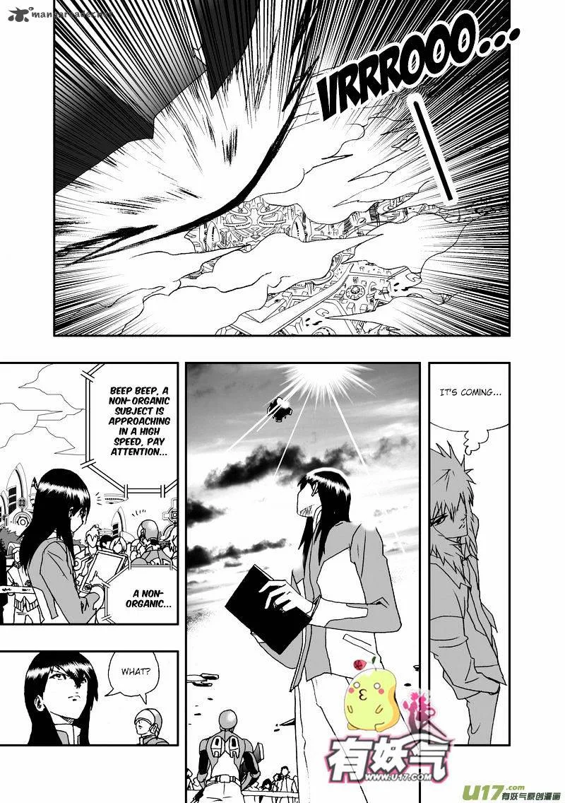 I The Female Robot Chapter 73 page 15