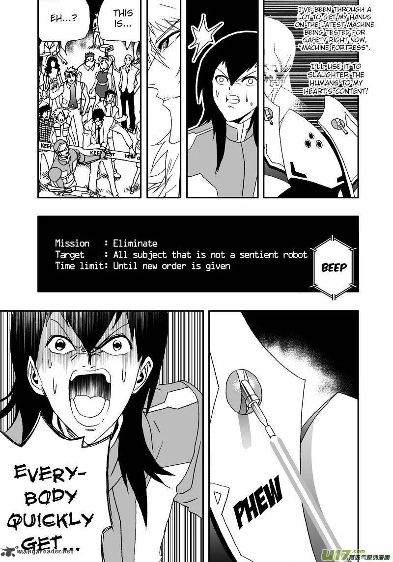 I The Female Robot Chapter 73 page 17