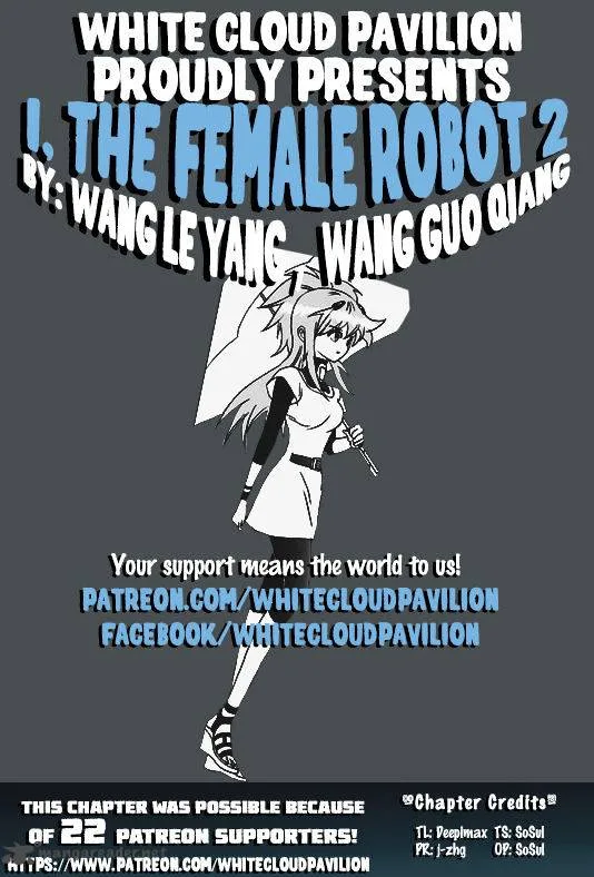 I The Female Robot Chapter 74 page 1