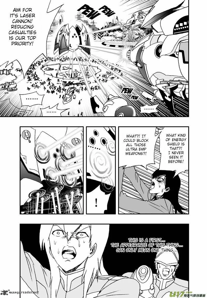 I The Female Robot Chapter 74 page 5