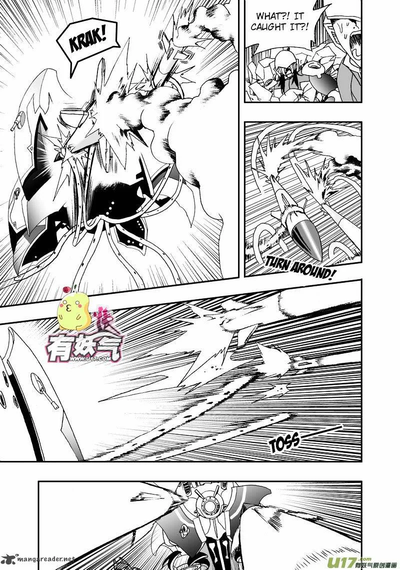 I The Female Robot Chapter 74 page 13
