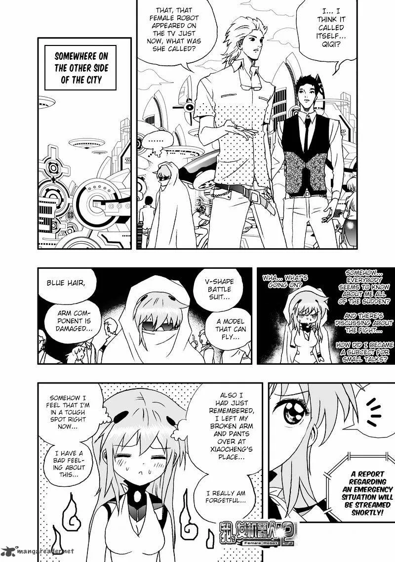 I The Female Robot Chapter 74 page 17
