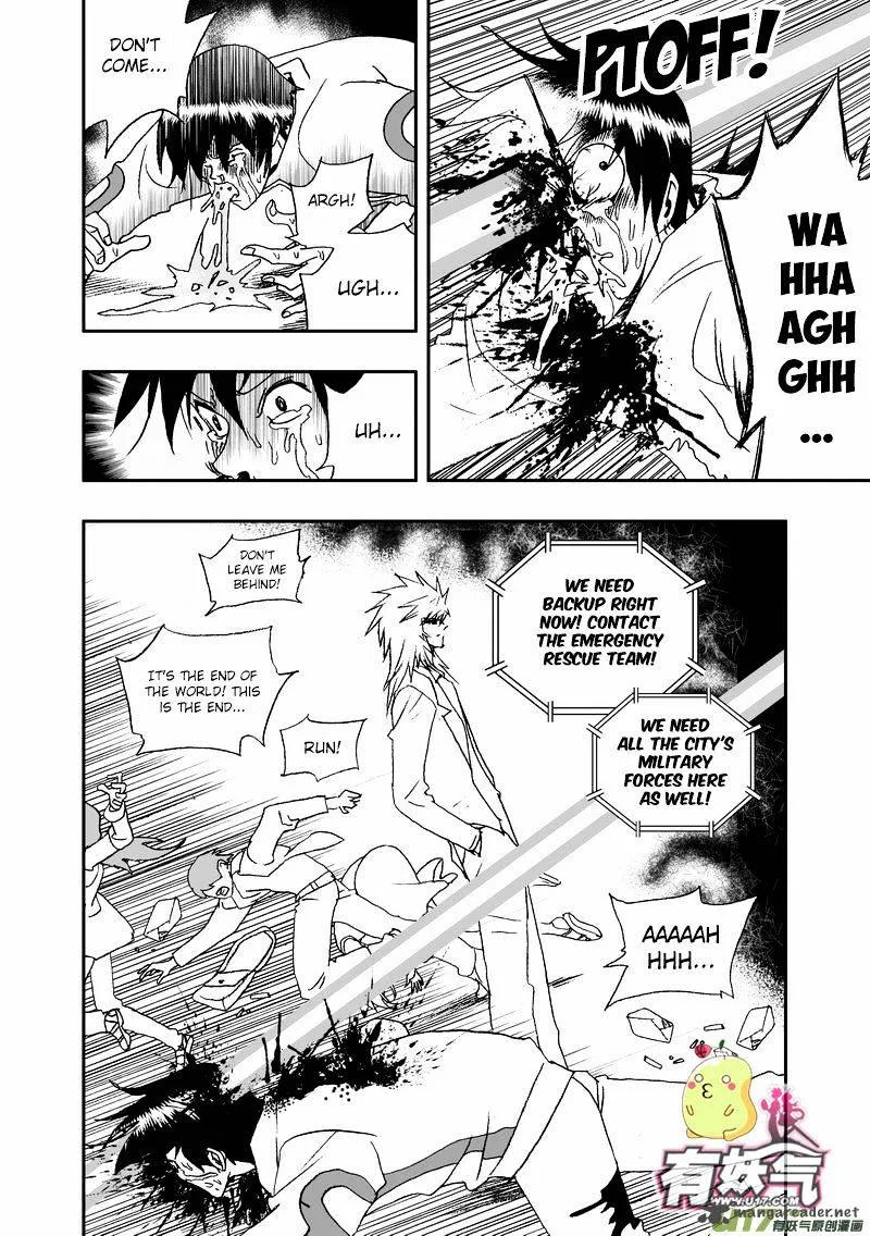 I The Female Robot Chapter 74 page 8
