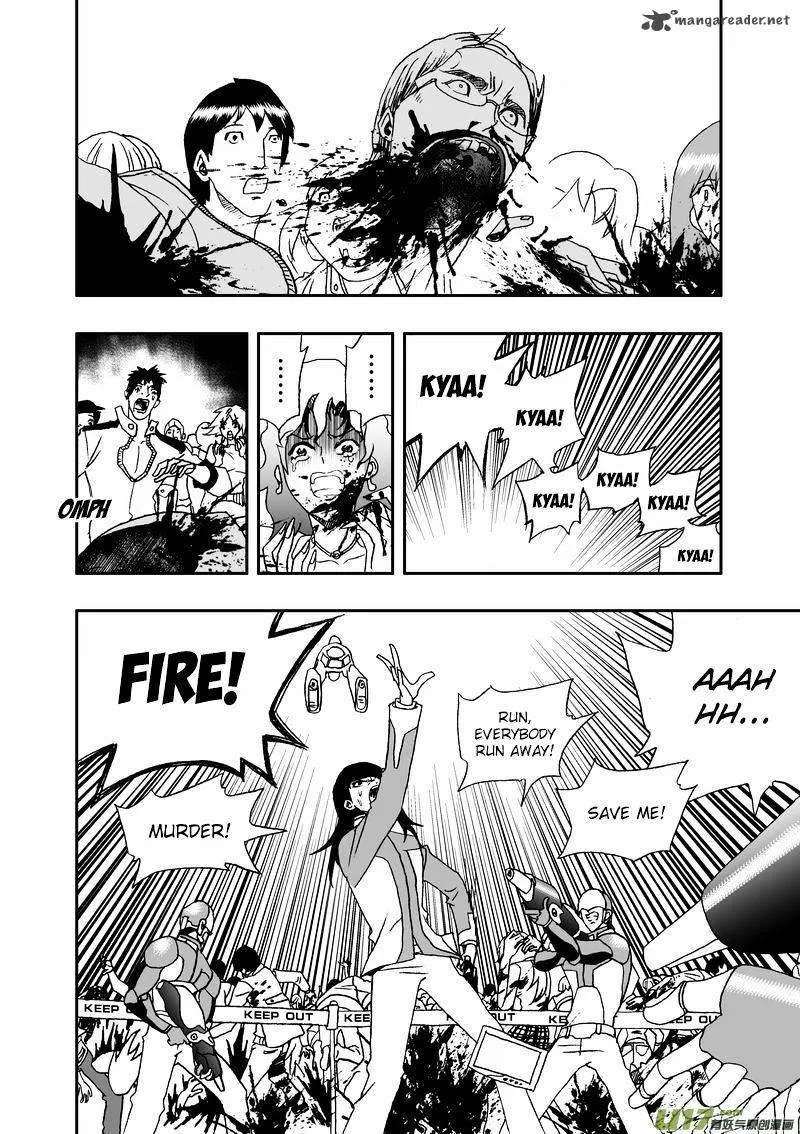 I The Female Robot Chapter 74 page 4