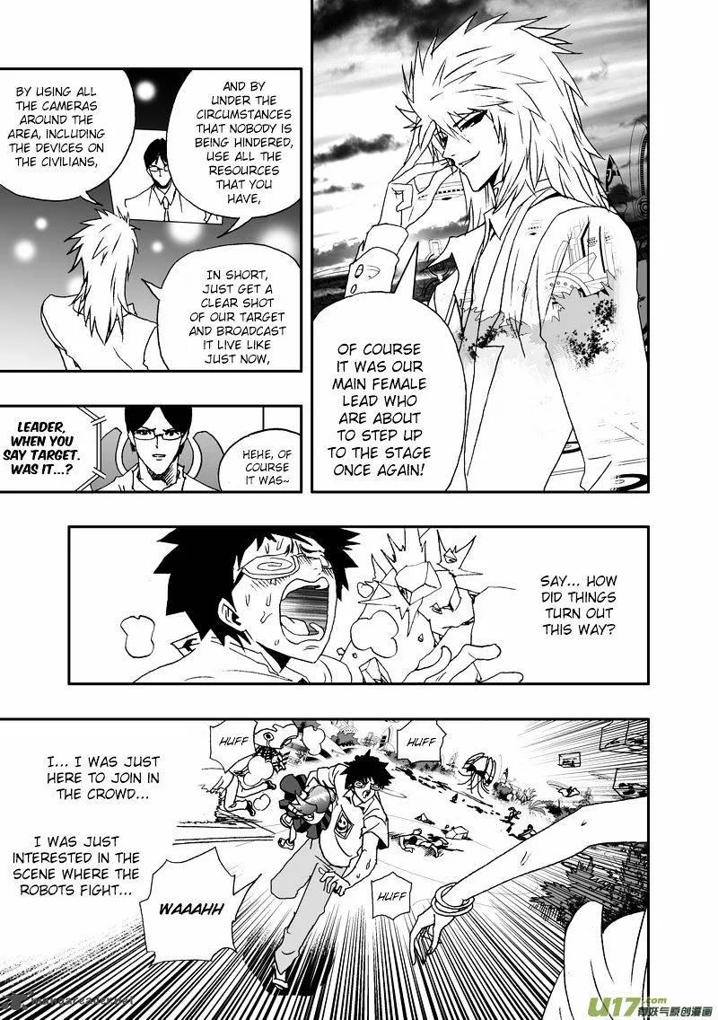 I The Female Robot Chapter 75 page 6