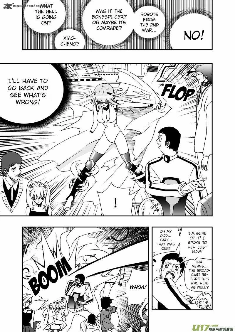 I The Female Robot Chapter 75 page 4