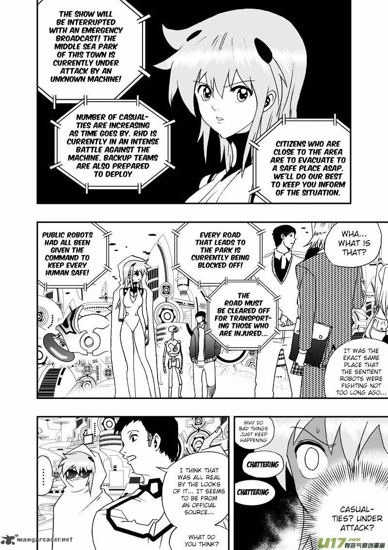 I The Female Robot Chapter 75 page 3