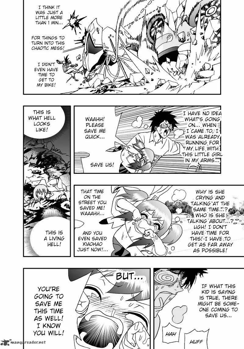 I The Female Robot Chapter 75 page 7