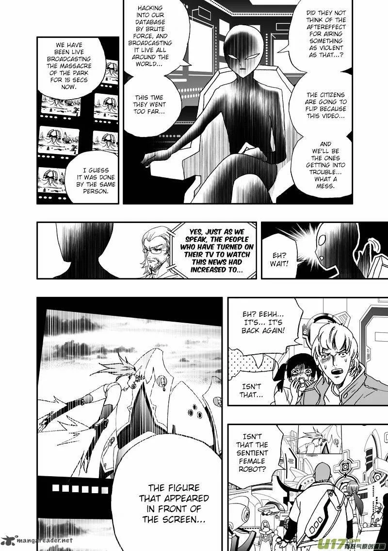I The Female Robot Chapter 75 page 13