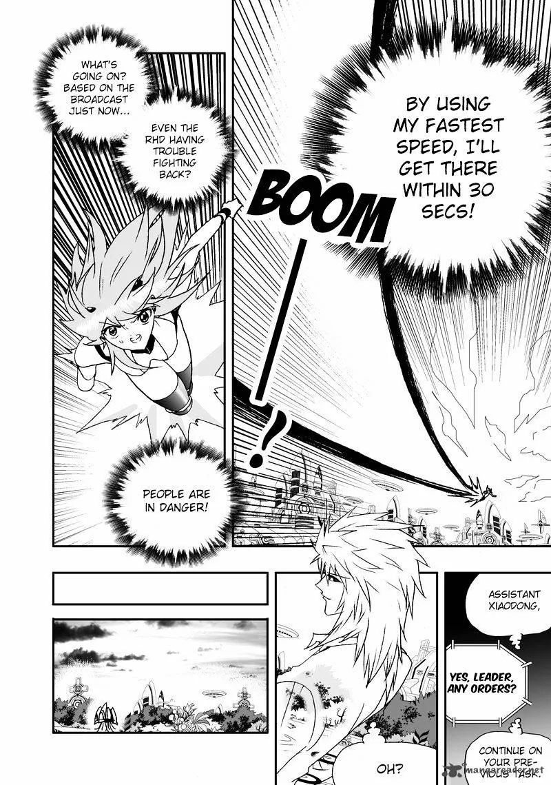 I The Female Robot Chapter 75 page 5