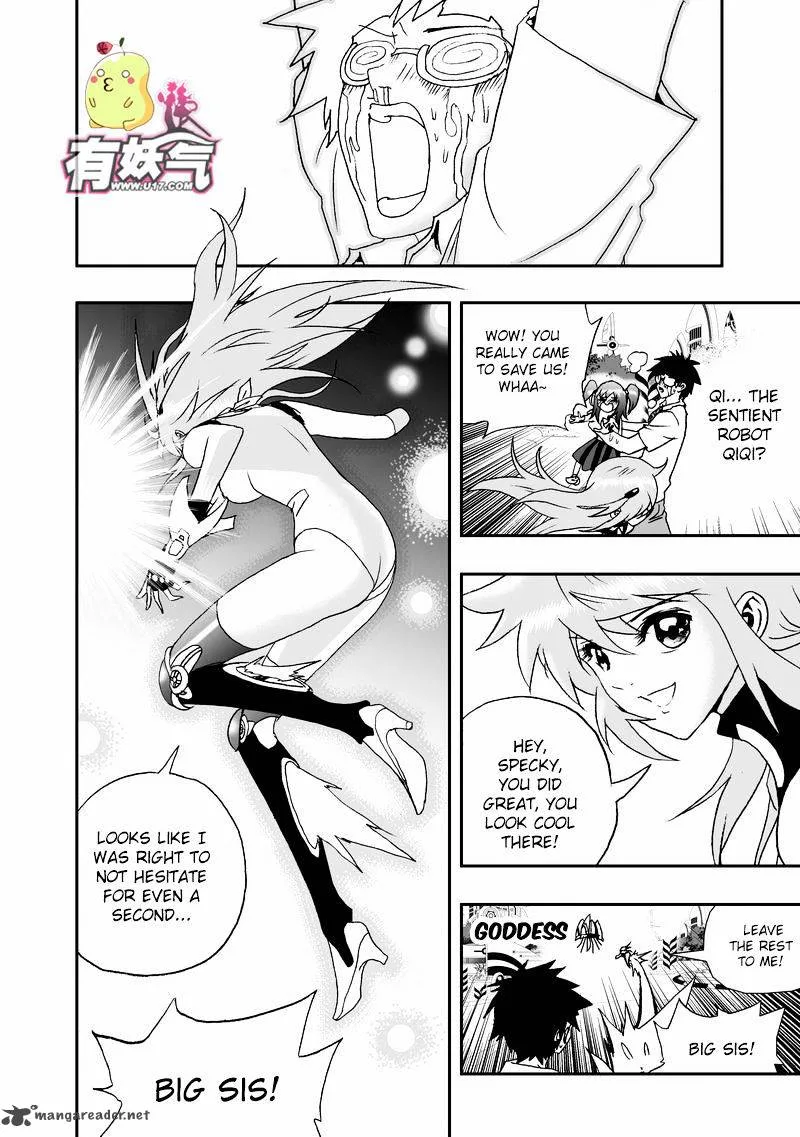 I The Female Robot Chapter 75 page 11