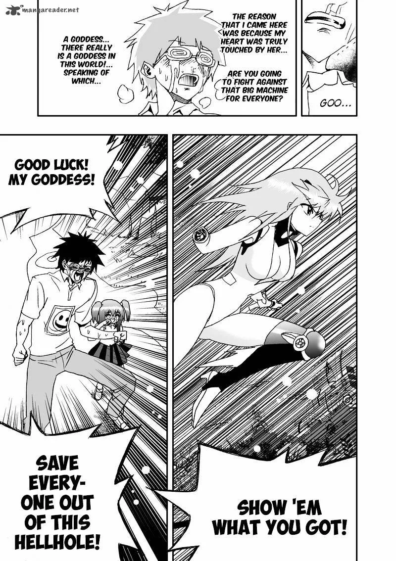 I The Female Robot Chapter 75 page 12