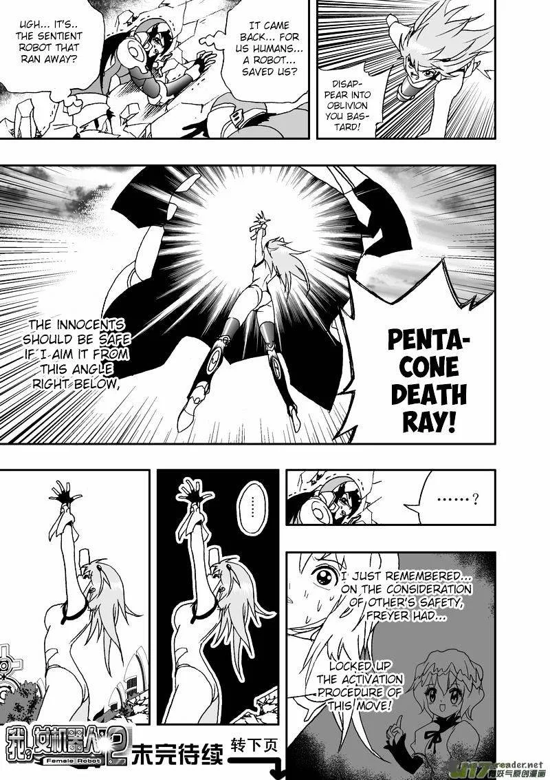 I The Female Robot Chapter 75 page 17