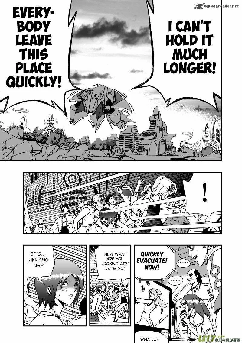 I The Female Robot Chapter 76 page 14