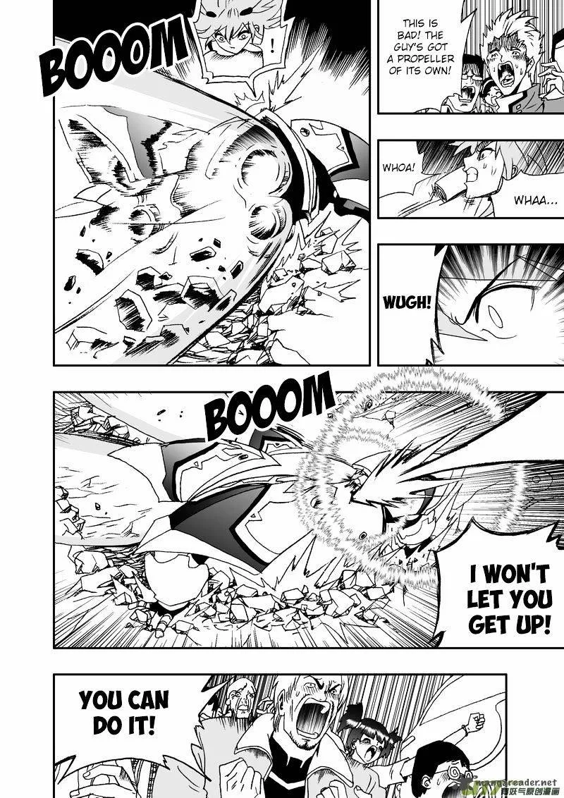 I The Female Robot Chapter 76 page 17