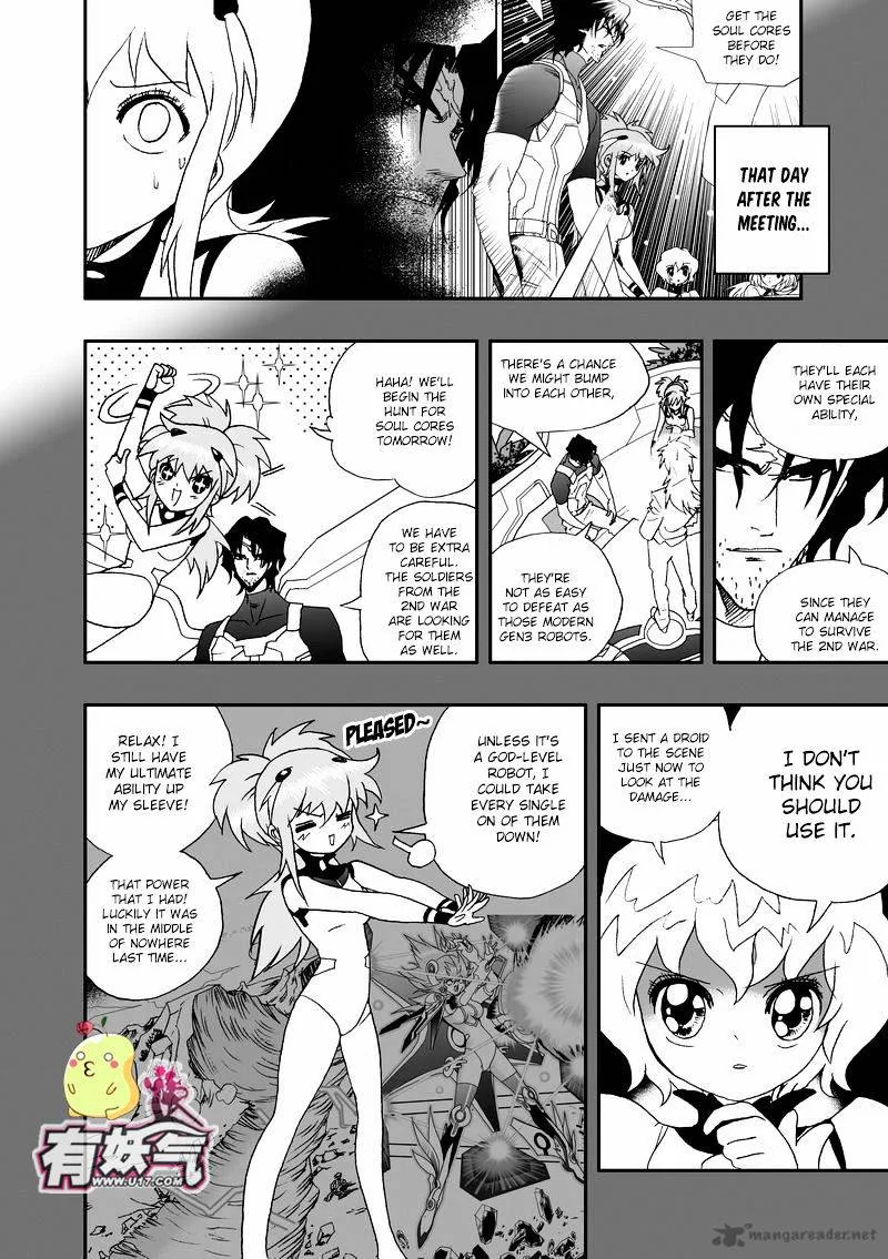 I The Female Robot Chapter 76 page 5