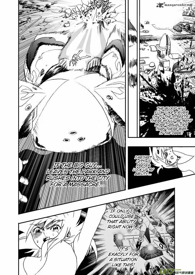 I The Female Robot Chapter 77 page 5