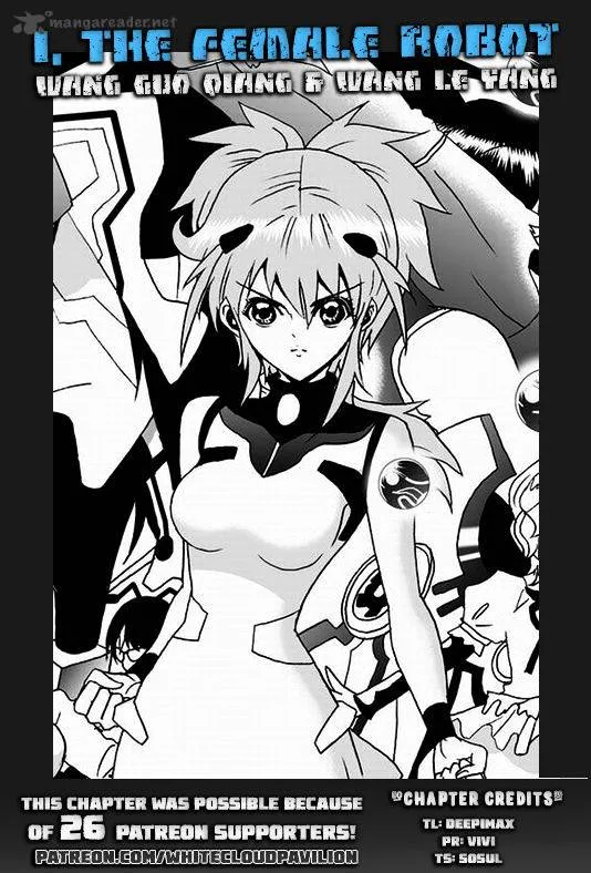 I The Female Robot Chapter 77 page 1