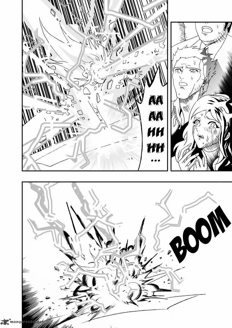 I The Female Robot Chapter 77 page 17