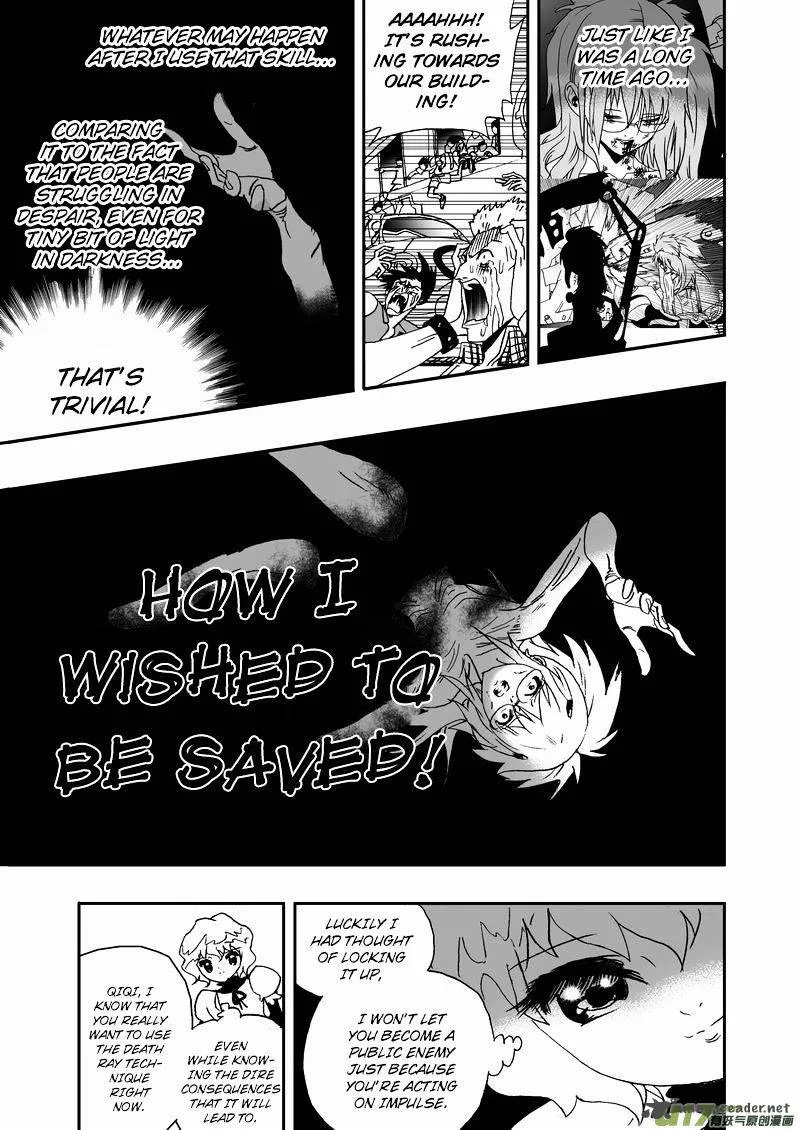 I The Female Robot Chapter 77 page 6