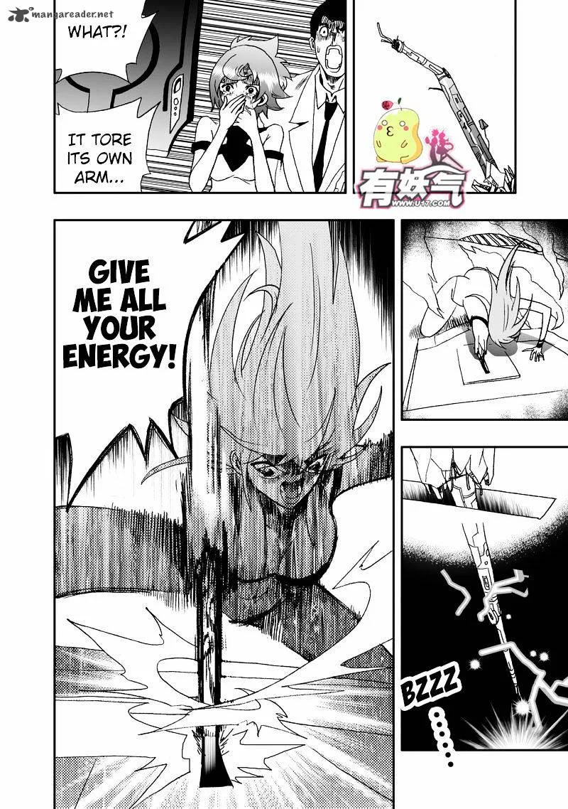 I The Female Robot Chapter 77 page 13
