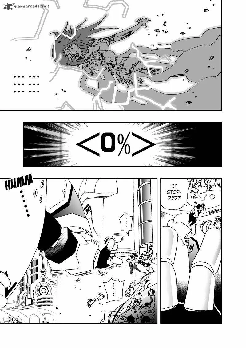 I The Female Robot Chapter 77 page 18