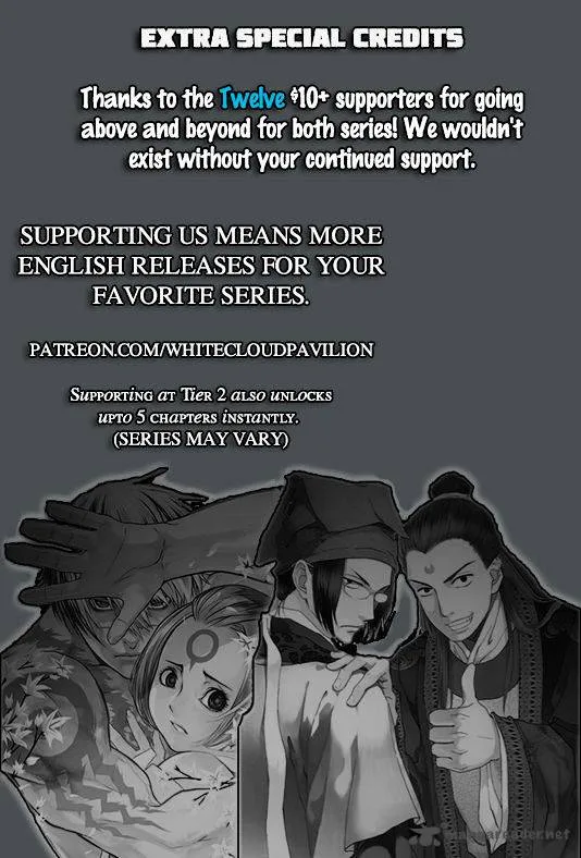 I The Female Robot Chapter 77 page 19