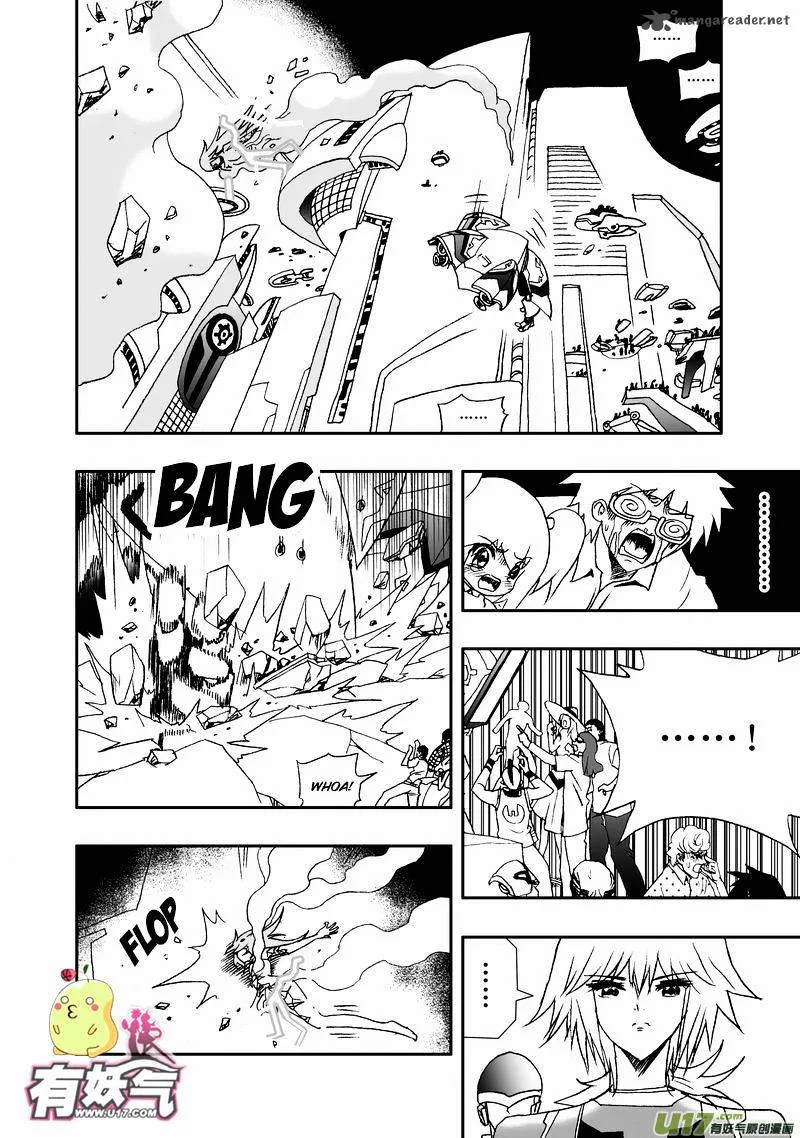 I The Female Robot Chapter 78 page 3