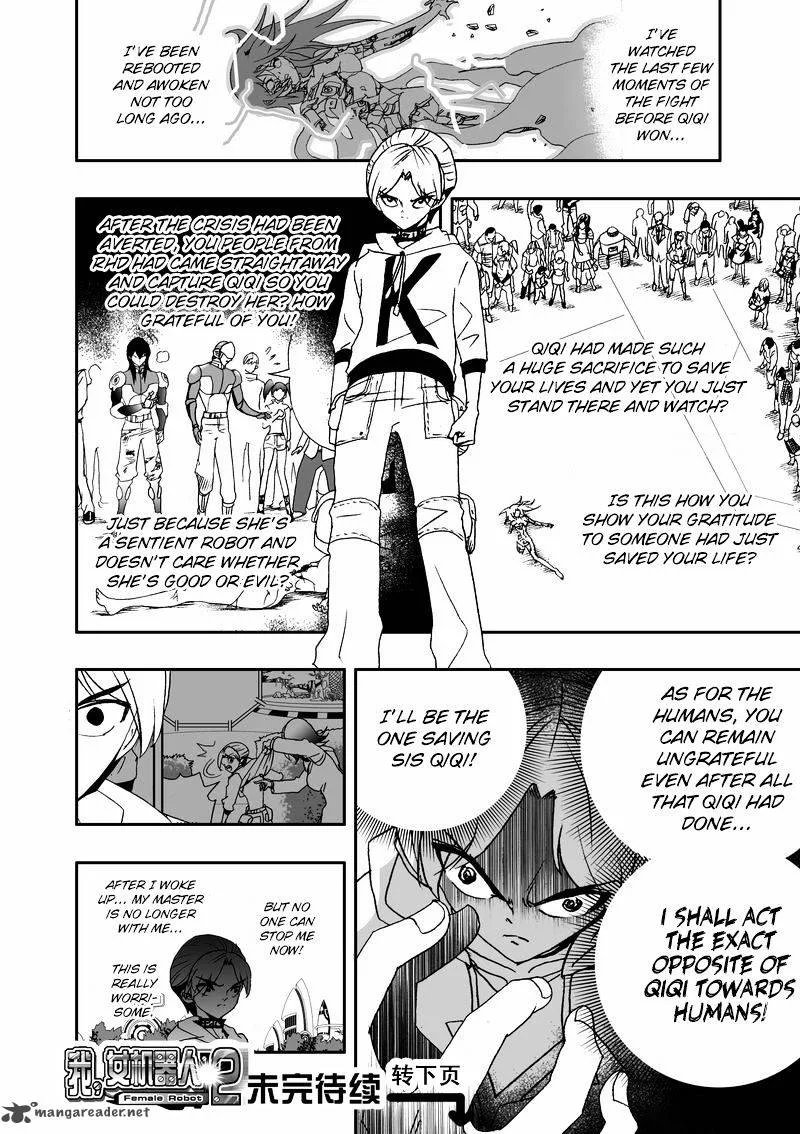 I The Female Robot Chapter 78 page 17