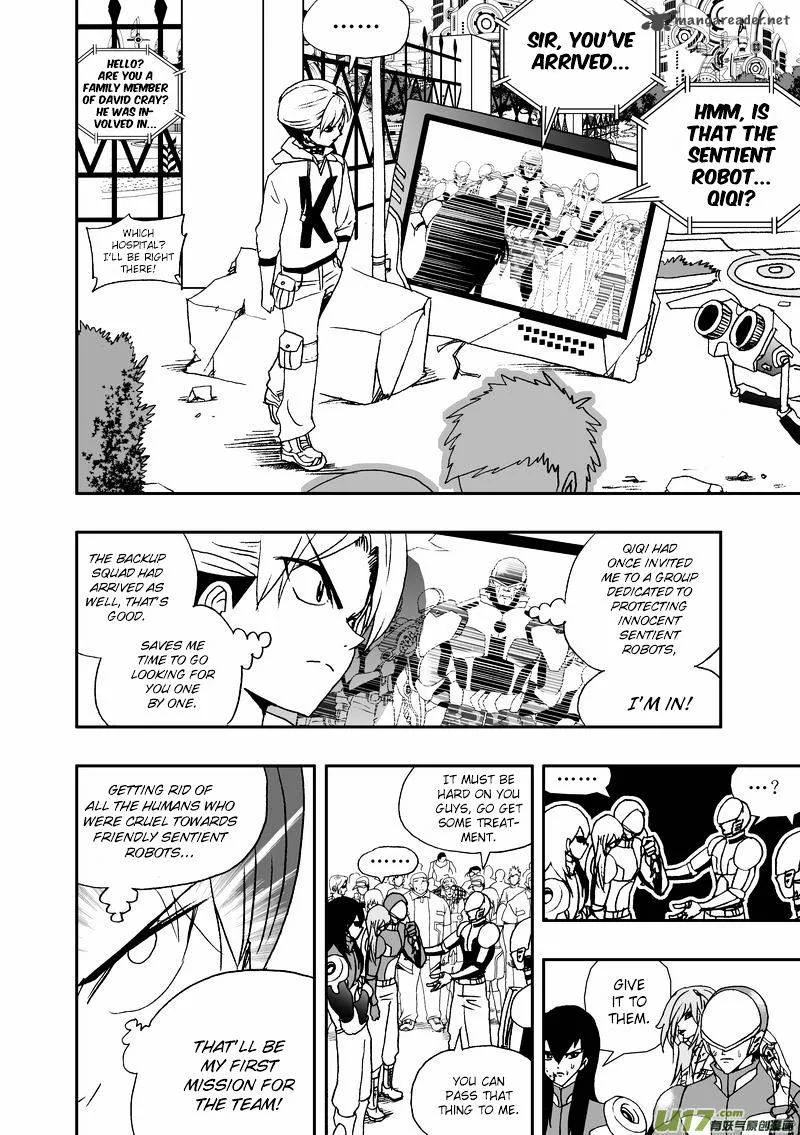I The Female Robot Chapter 79 page 6