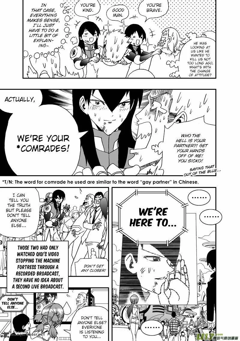 I The Female Robot Chapter 79 page 4