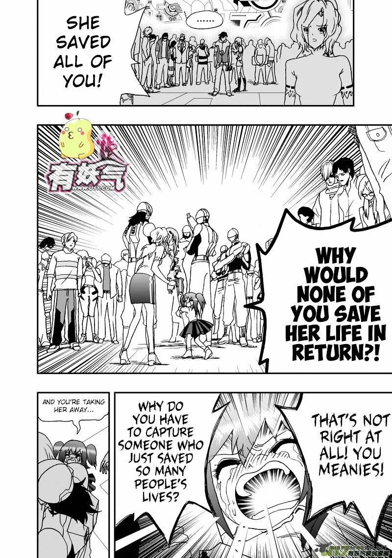 I The Female Robot Chapter 79 page 13