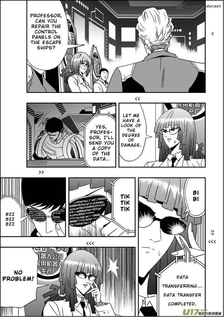 I The Female Robot Chapter 8 page 4