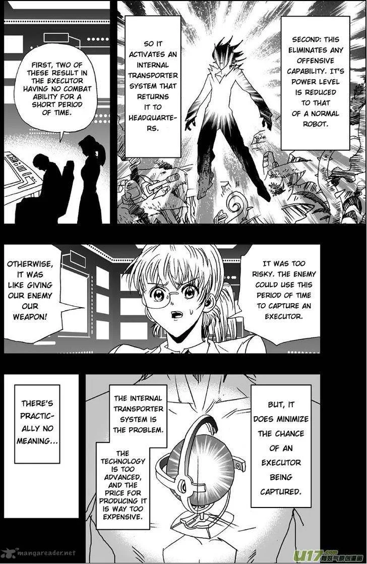 I The Female Robot Chapter 8 page 13