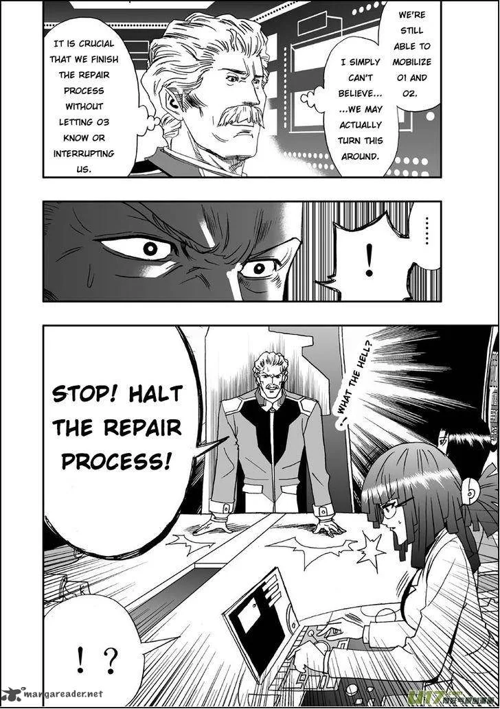 I The Female Robot Chapter 8 page 6