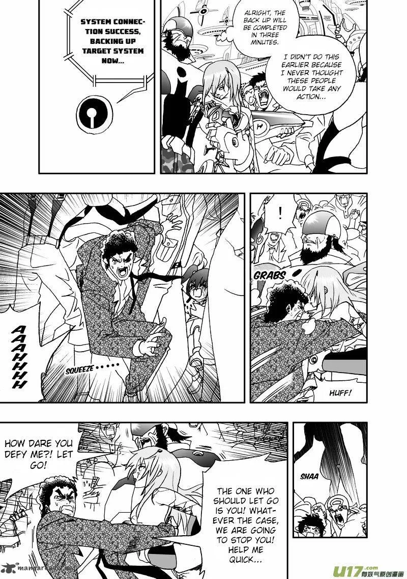 I The Female Robot Chapter 80 page 8