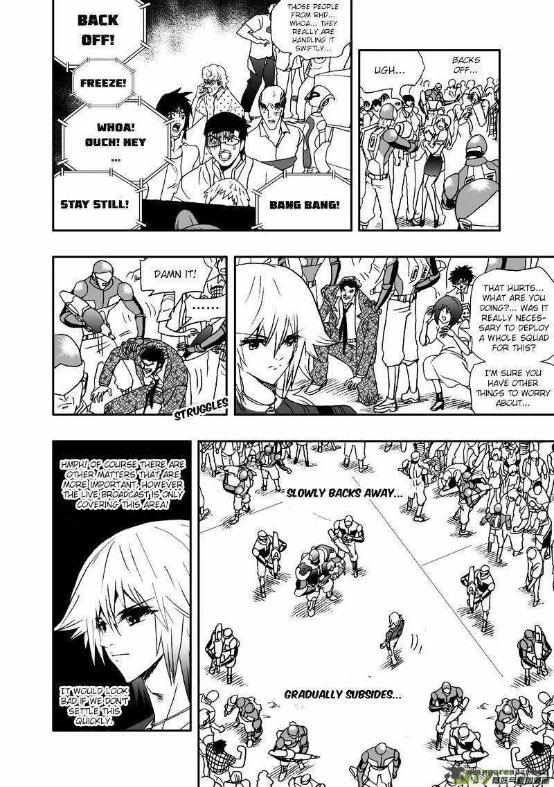 I The Female Robot Chapter 80 page 13
