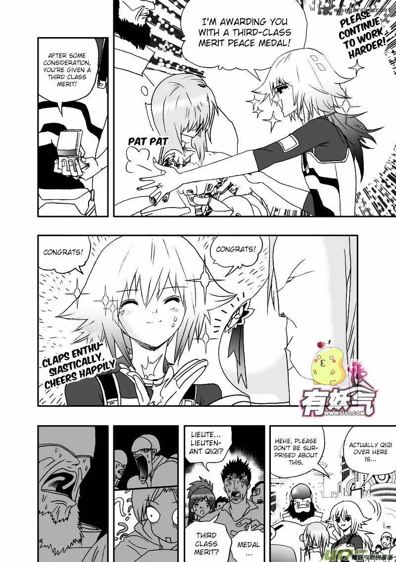 I The Female Robot Chapter 80 page 16