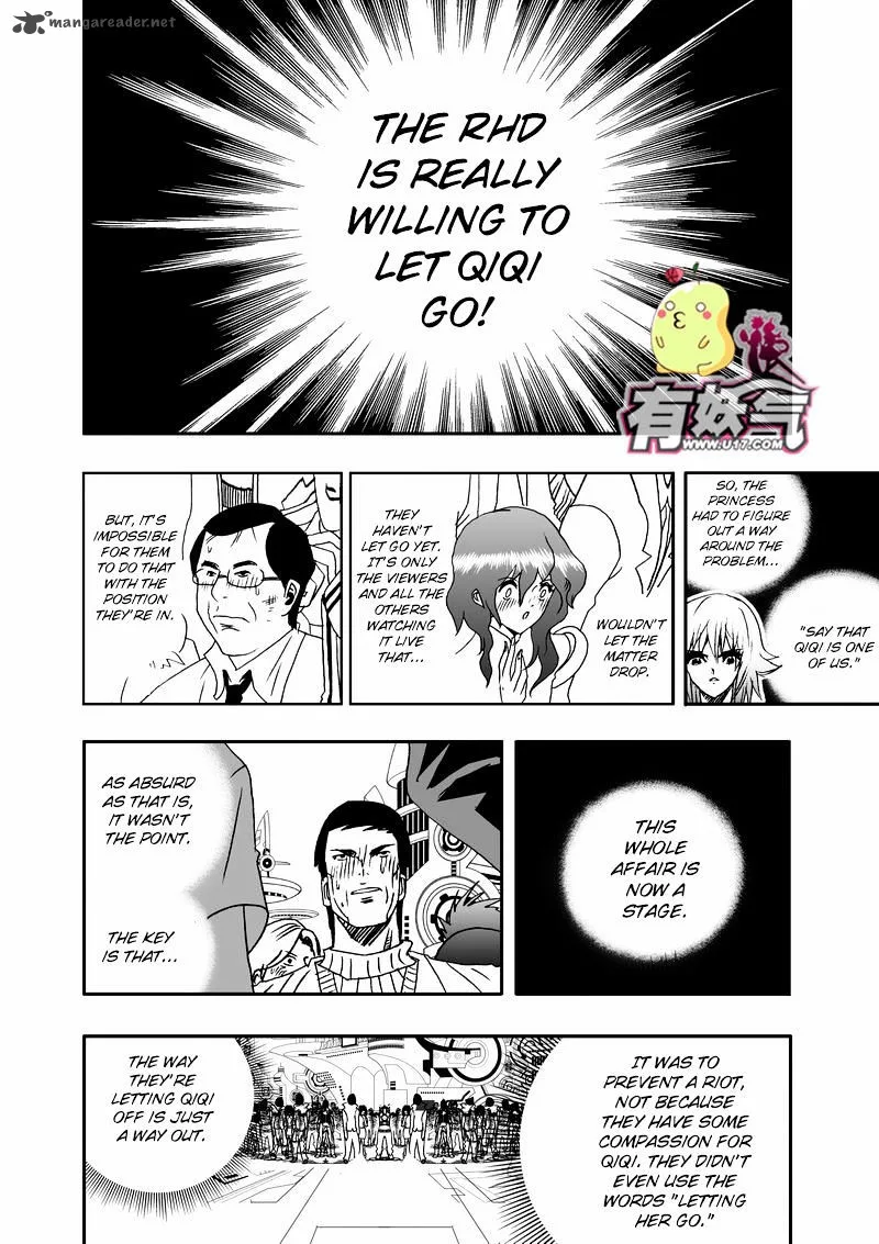 I The Female Robot Chapter 81 page 9