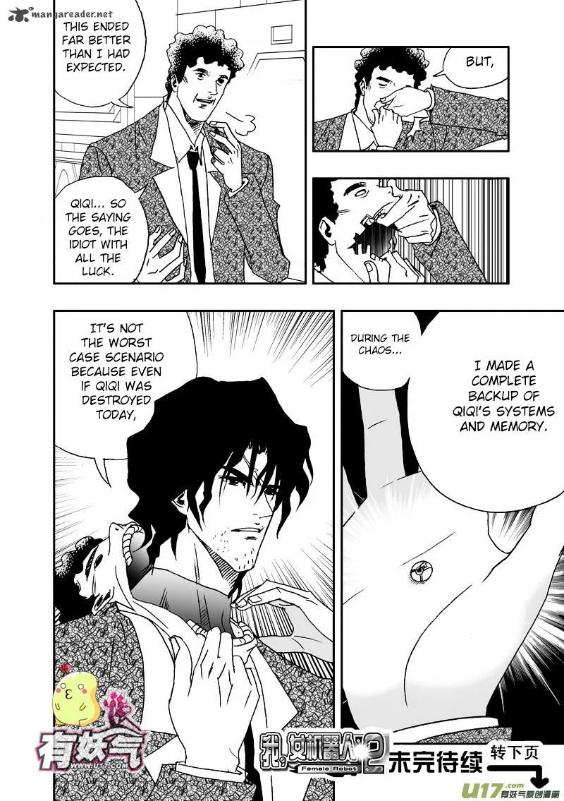 I The Female Robot Chapter 81 page 17
