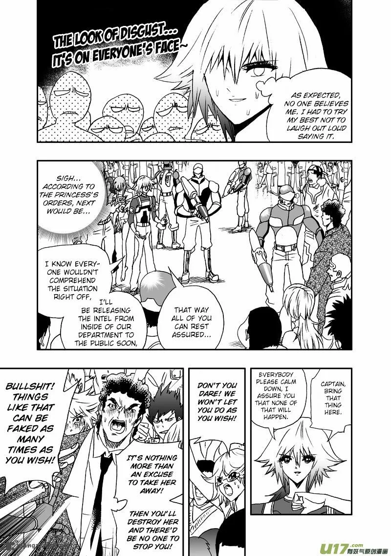 I The Female Robot Chapter 81 page 6
