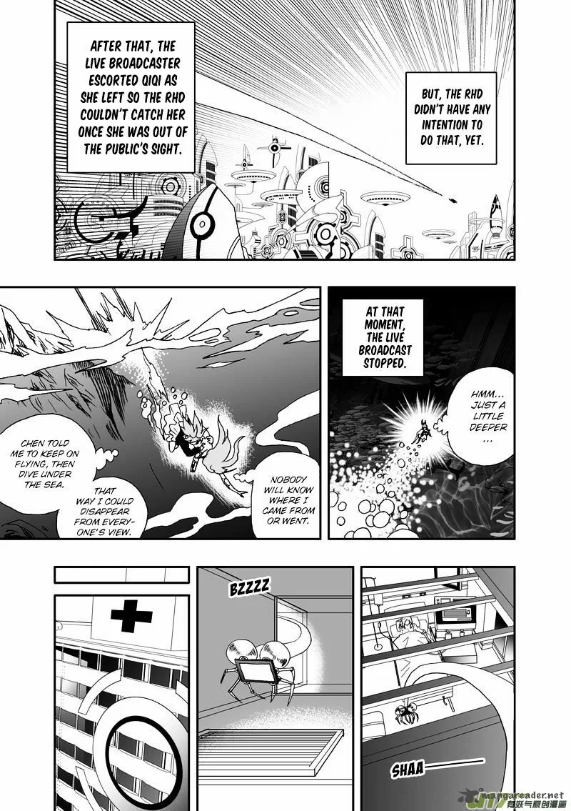 I The Female Robot Chapter 82 page 17