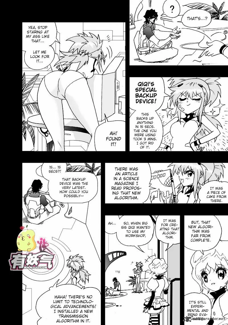 I The Female Robot Chapter 82 page 5