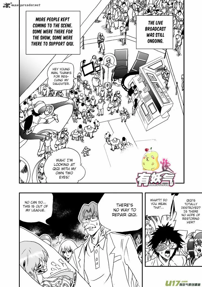 I The Female Robot Chapter 82 page 7