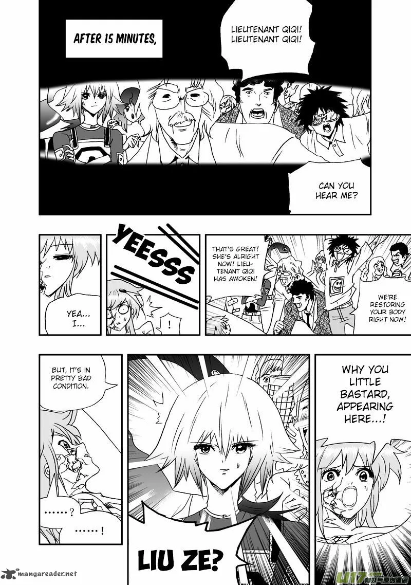 I The Female Robot Chapter 82 page 9