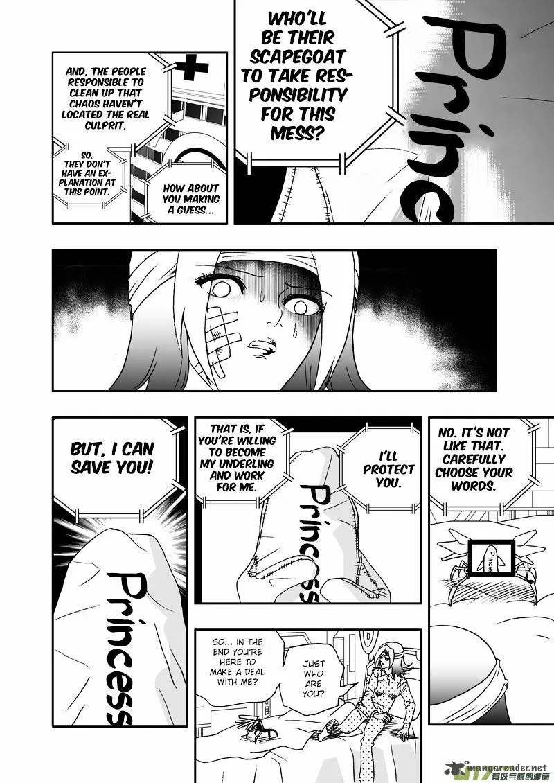 I The Female Robot Chapter 83 page 5